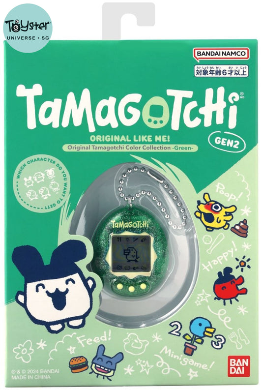 Bandai Tamagotchi Original Color Collection - Green