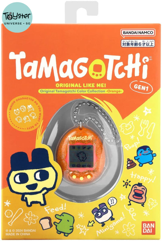 Bandai Tamagotchi Original Color Collection - Orange