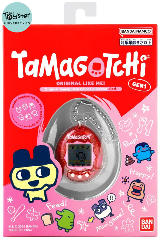 Bandai Tamagotchi Original Color Collection - Red