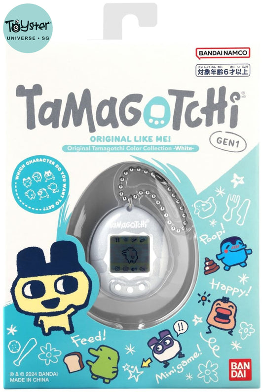 Bandai Tamagotchi Original Color Collection - White