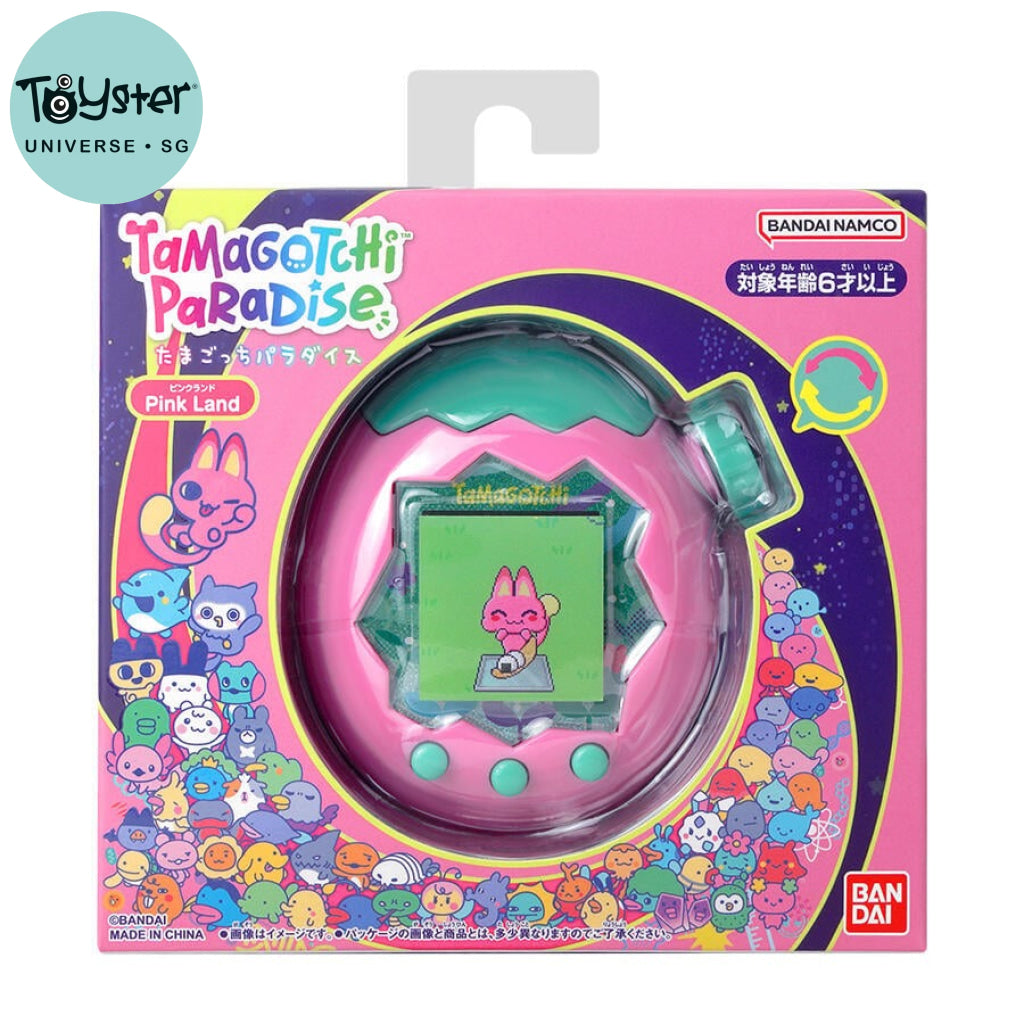 Bandai Tamagotchi Paradise Pink Land - Tamagotchi