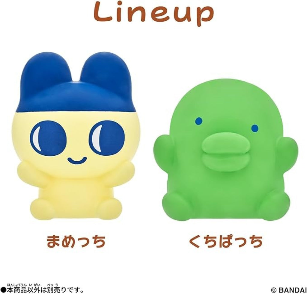 Bandai Tamagotchi SOFMALLOW Kuchipatchi - Tamagotchi