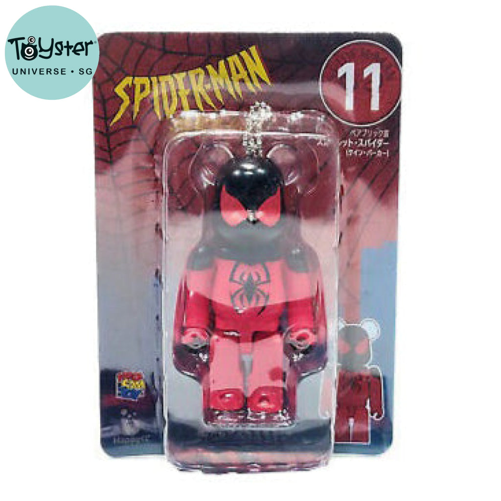 Bearbrick Spiderman Keychain 11 Marvel