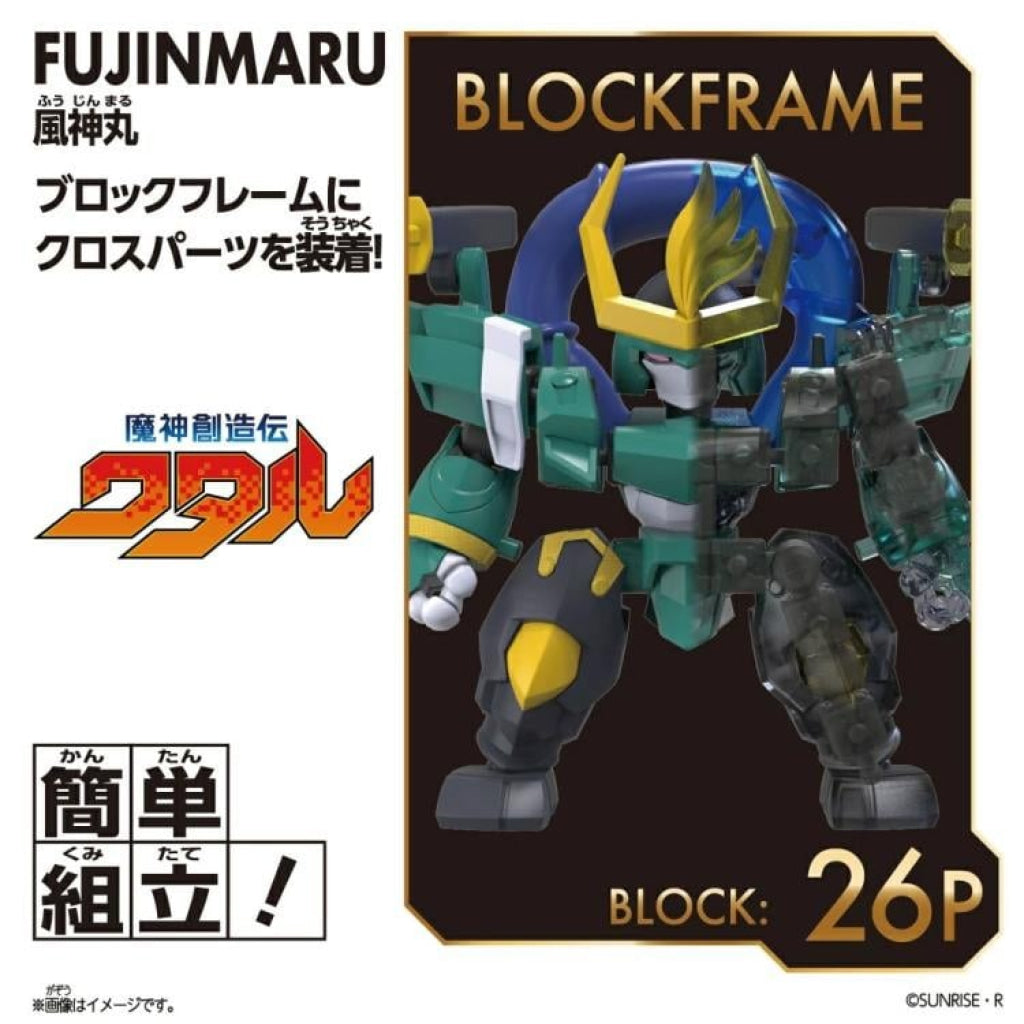 Blockcross Fujinmaru - Gundam