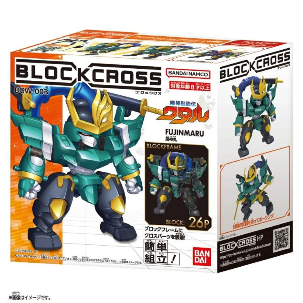 Blockcross Fujinmaru - Gundam