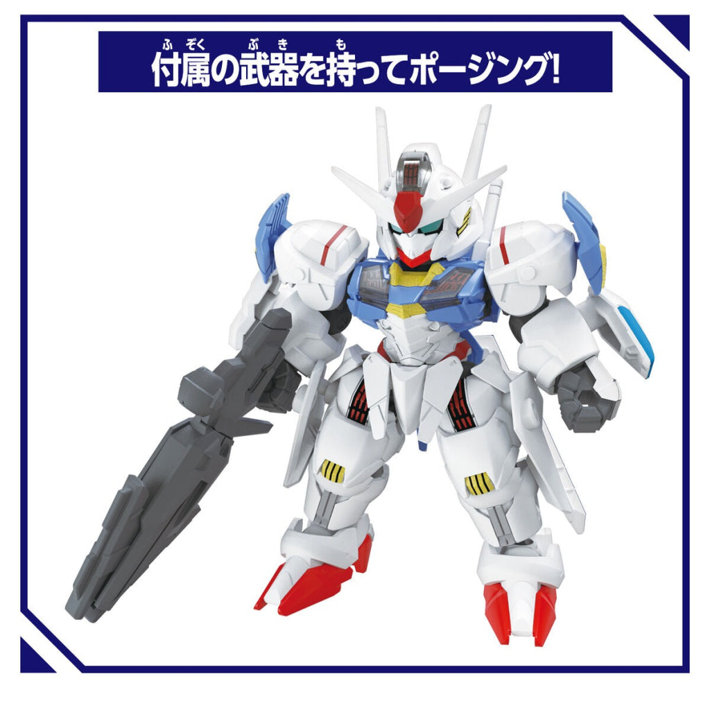 Blockcross Gundam Aerial - Gundam