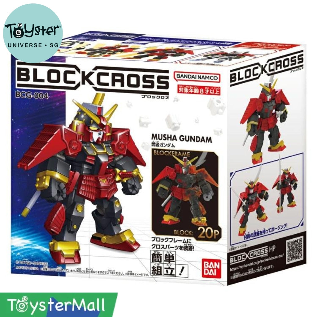 Blockcross Musha Gundam - Gundam