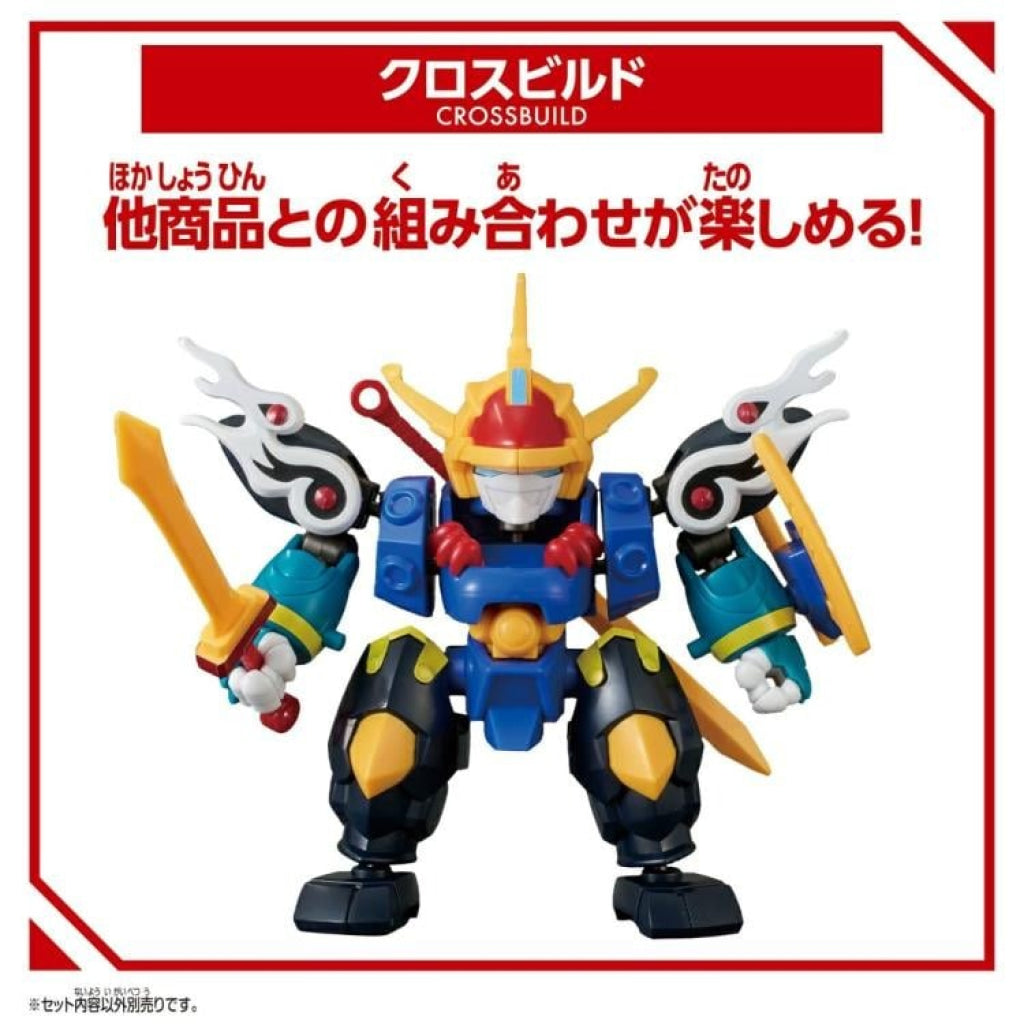 Blockcross Ryujinmaru (Mashin Hero) - Gundam
