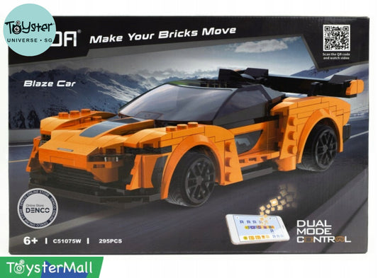CaDA Blaze Car (Dual Control) C51075W - CaDA