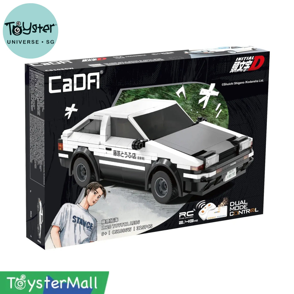 CaDA Initial D 1-20 AE86 Trueno C51086W - CaDA