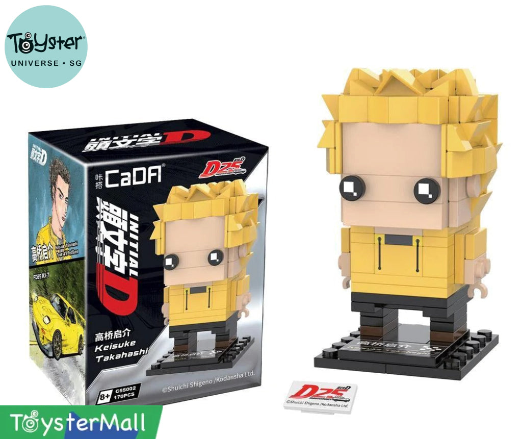 Cada Initial D Brickhead Keisuke Takahashi C55002W