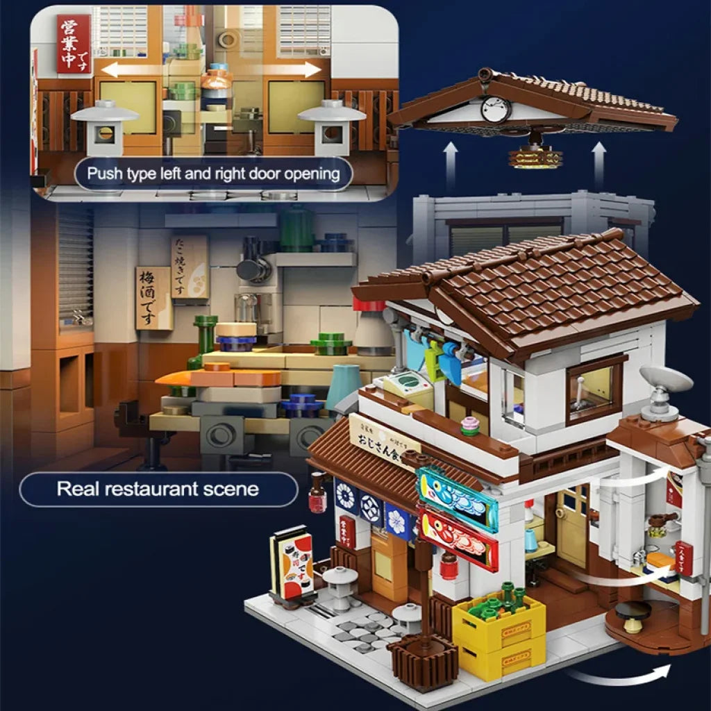 Cada Japanese Style Canteen C66014W