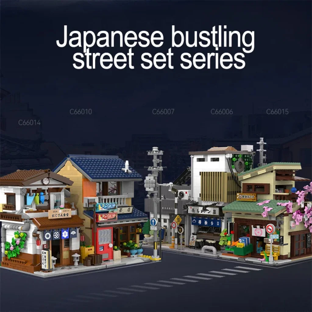 Cada Japanese Style Canteen C66014W