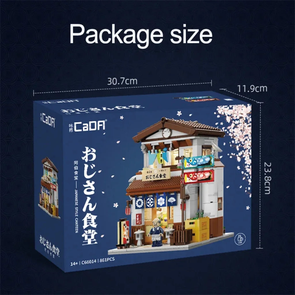 Cada Japanese Style Canteen C66014W