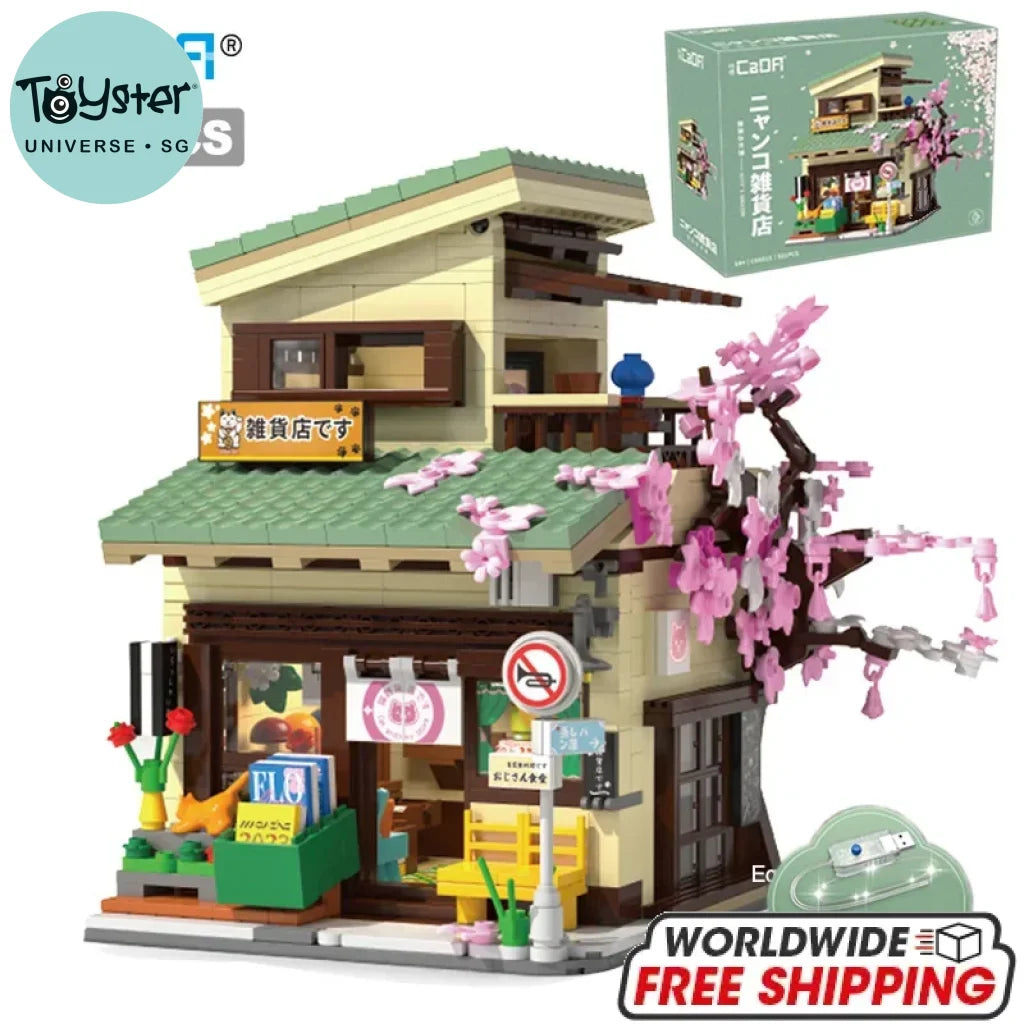 Cada Kitty’s Grocery C66015W