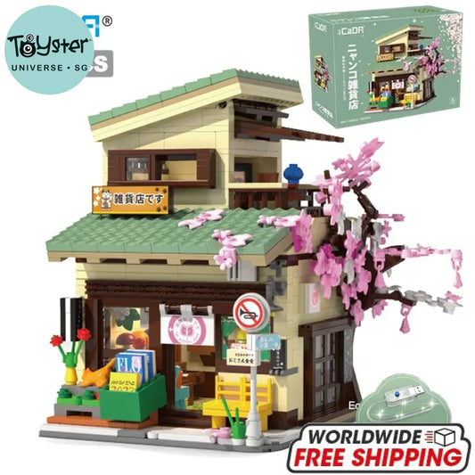 Cada Kitty’s Grocery C66015W