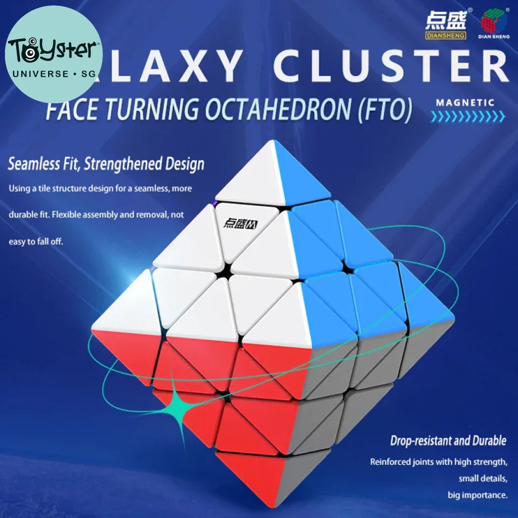Diansheng Face Turning Octahedron Magnetic Magic Cube Diansheng