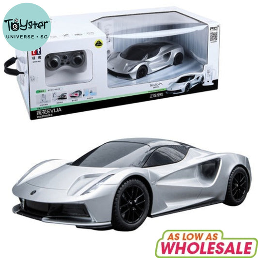 DOUBLE E Lotus Evija EV (Faster Charging) 1:16 RTR RC E734 - DOUBLE E