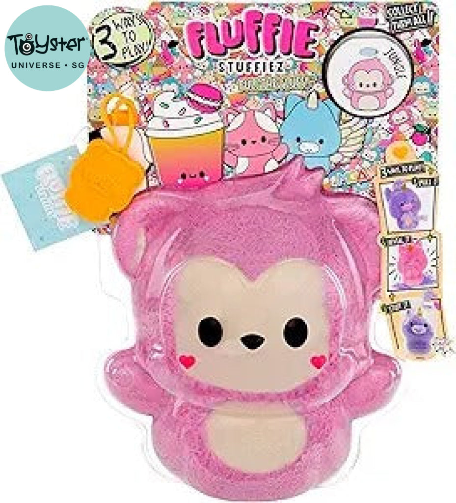 Fluffie Stuffiez Small Collectible Plush Monkey Fluffie Stuffiez