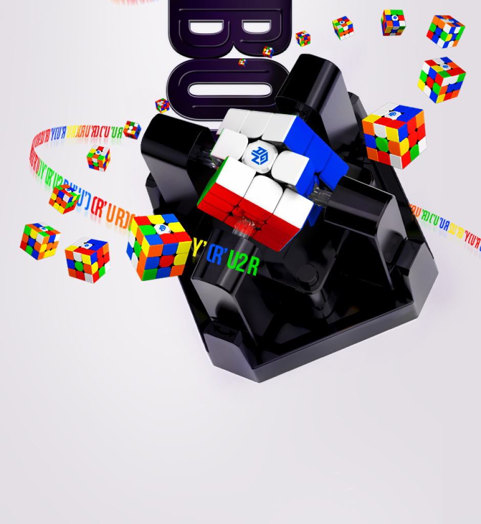 Gan Robot