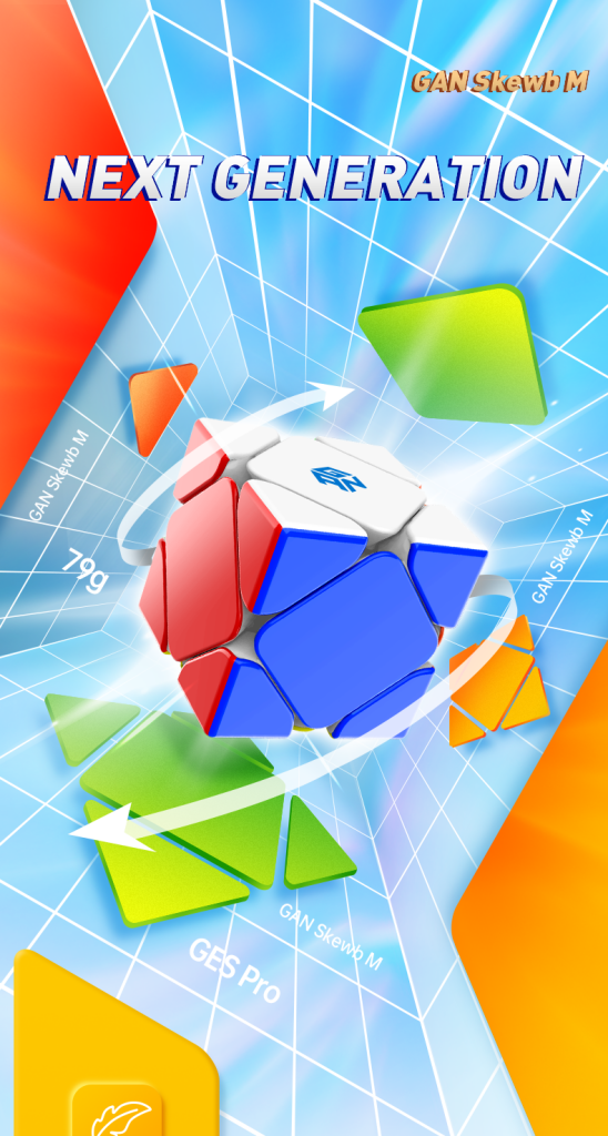 Gan Skewb M Standard