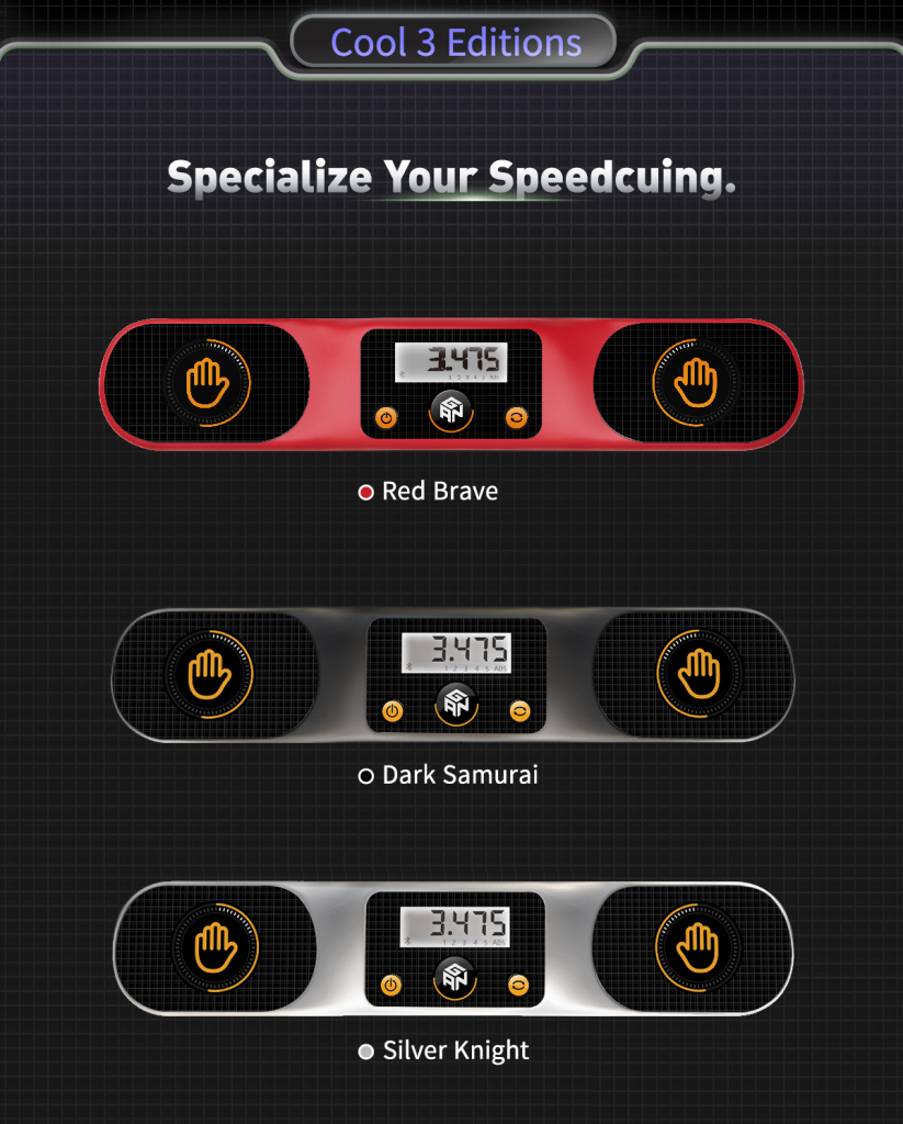Gan Timer - Dark Samurai