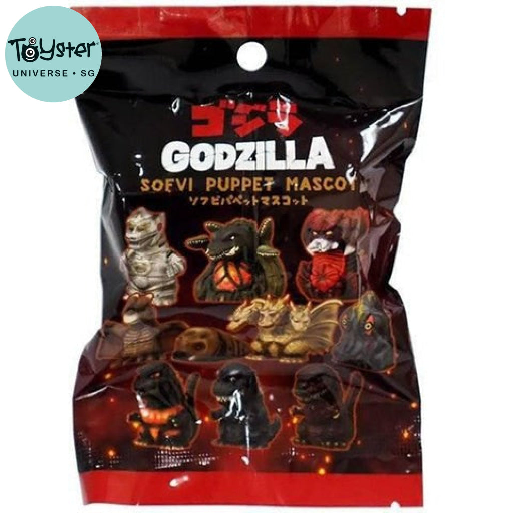 Godzilla Sofubi Puppet Mascot Blind Bag