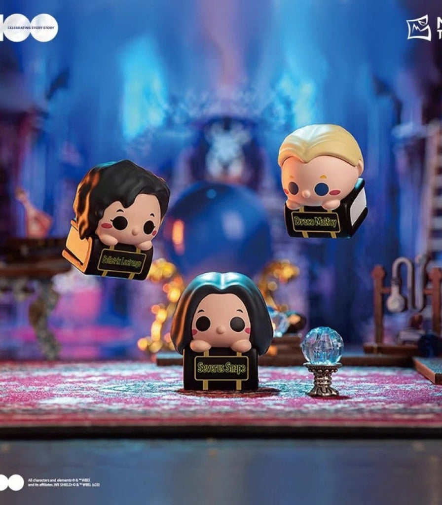 Harry Potter Mini Beans - Blind Box - Disney