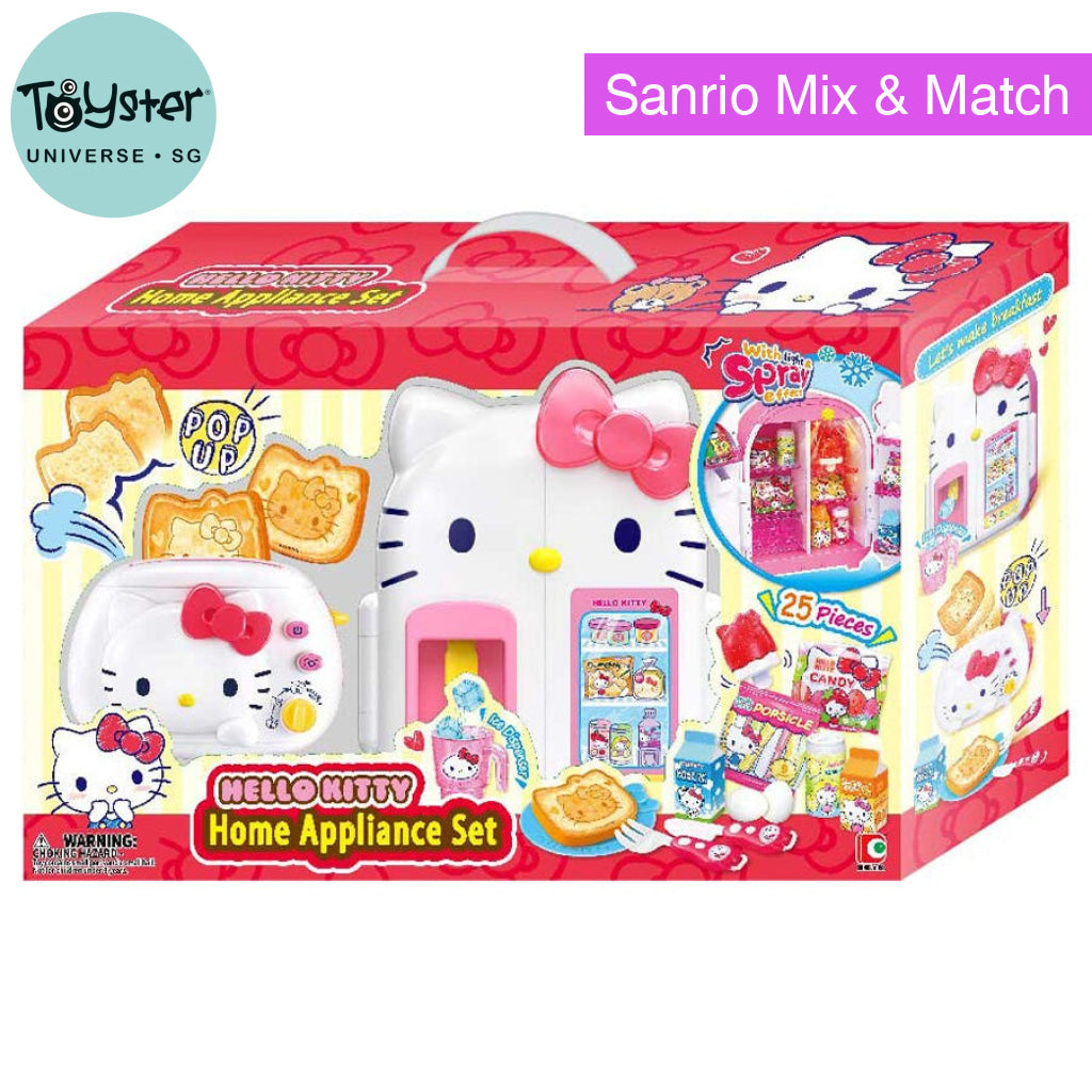 Hello Kitty Home Appliance Set