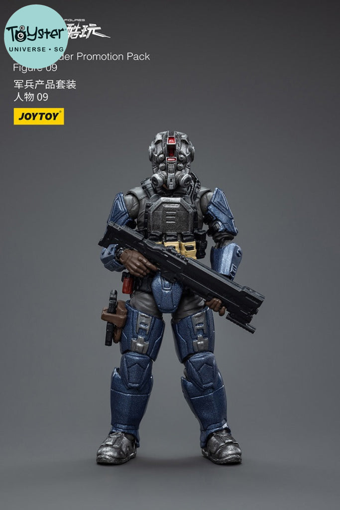Joytoy Battle For The Stars Army Builder Promotion Pack Figure 09 Jt8056