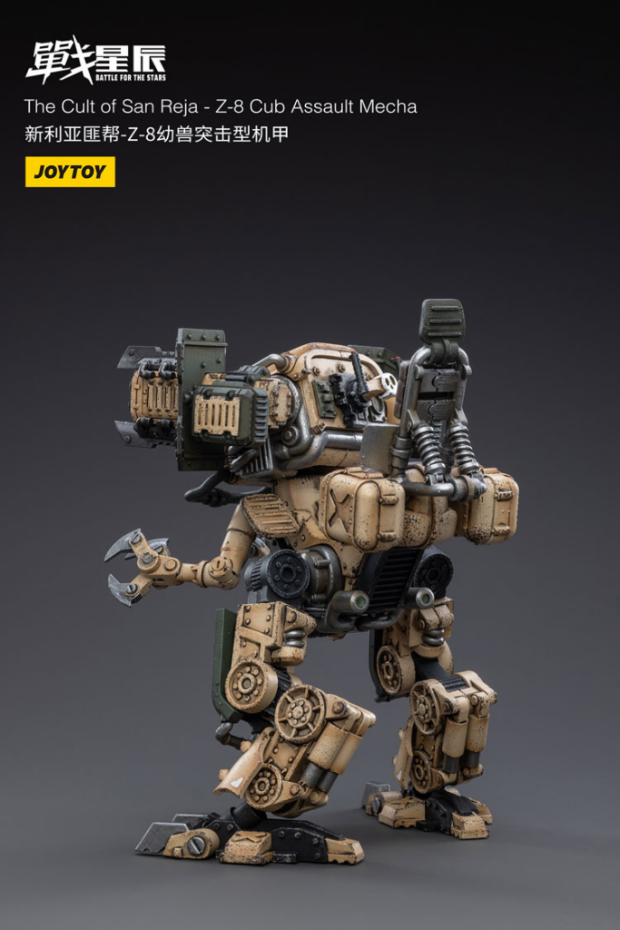 Joytoy Battle For The Stars The Cult Of San Reja - Z-8Cub Assault Mecha