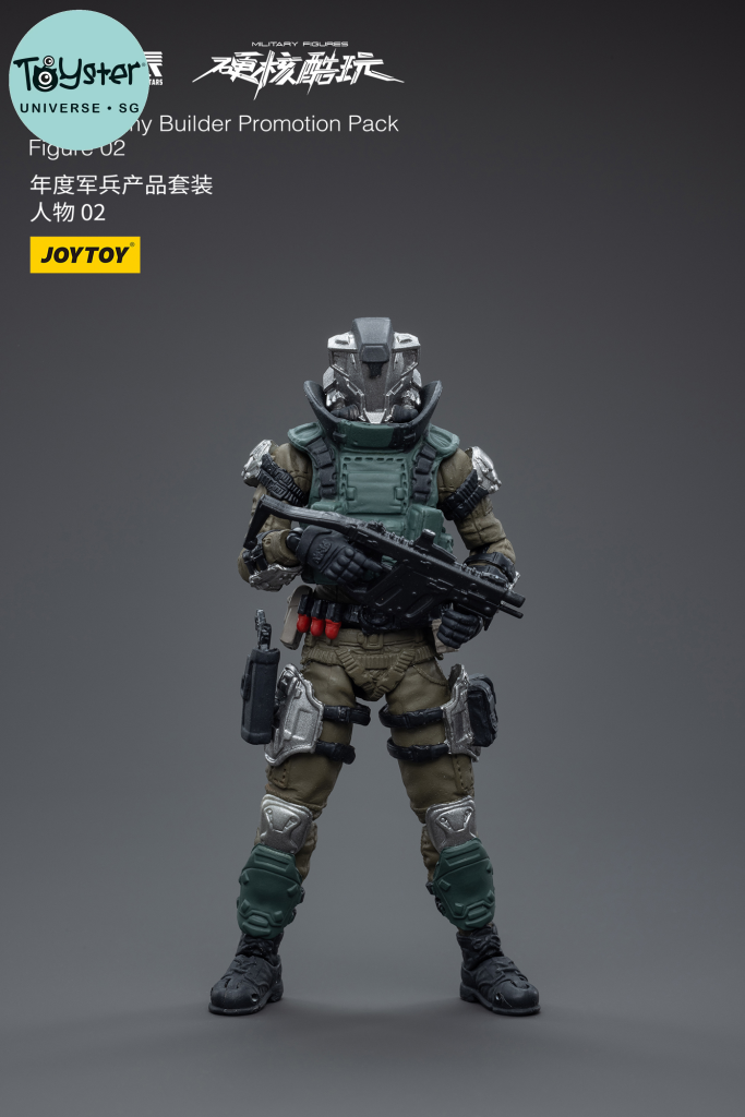 Joytoy Battle For The Stars Yearly Army Builder Promotion Pack Figure 02