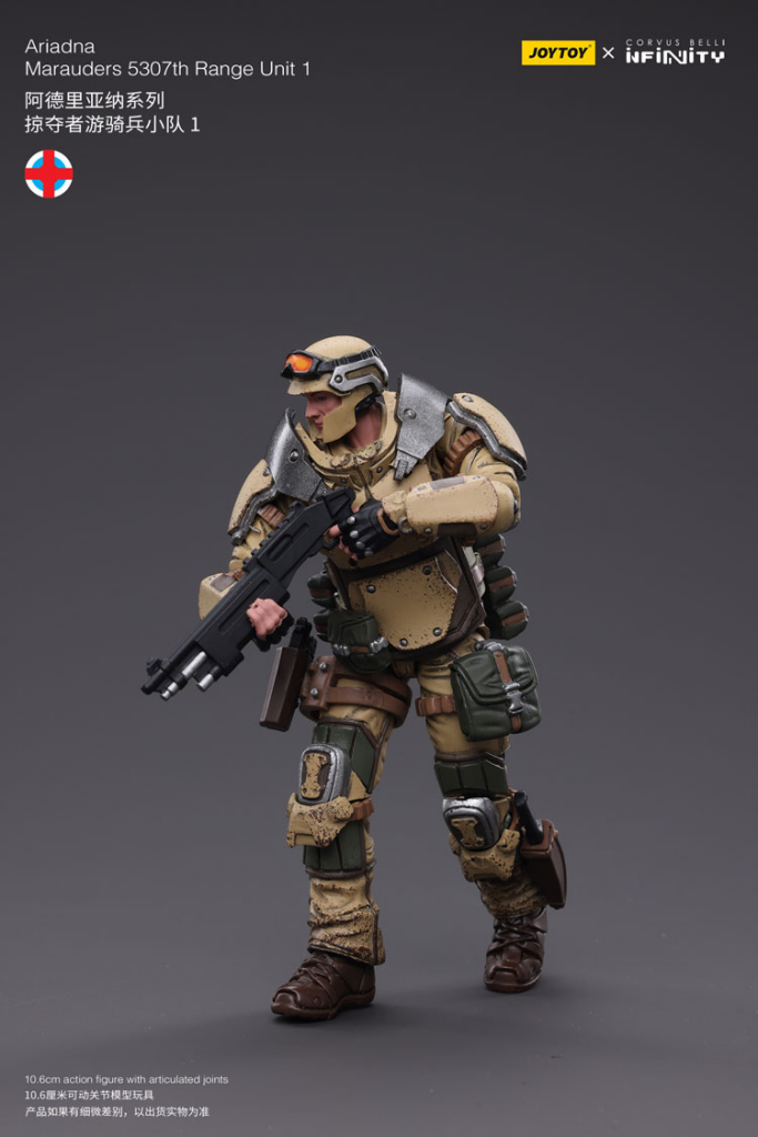 Joytoy Corvus Belli Infinity Ariadna Marauders 5307Th Range Unit 1