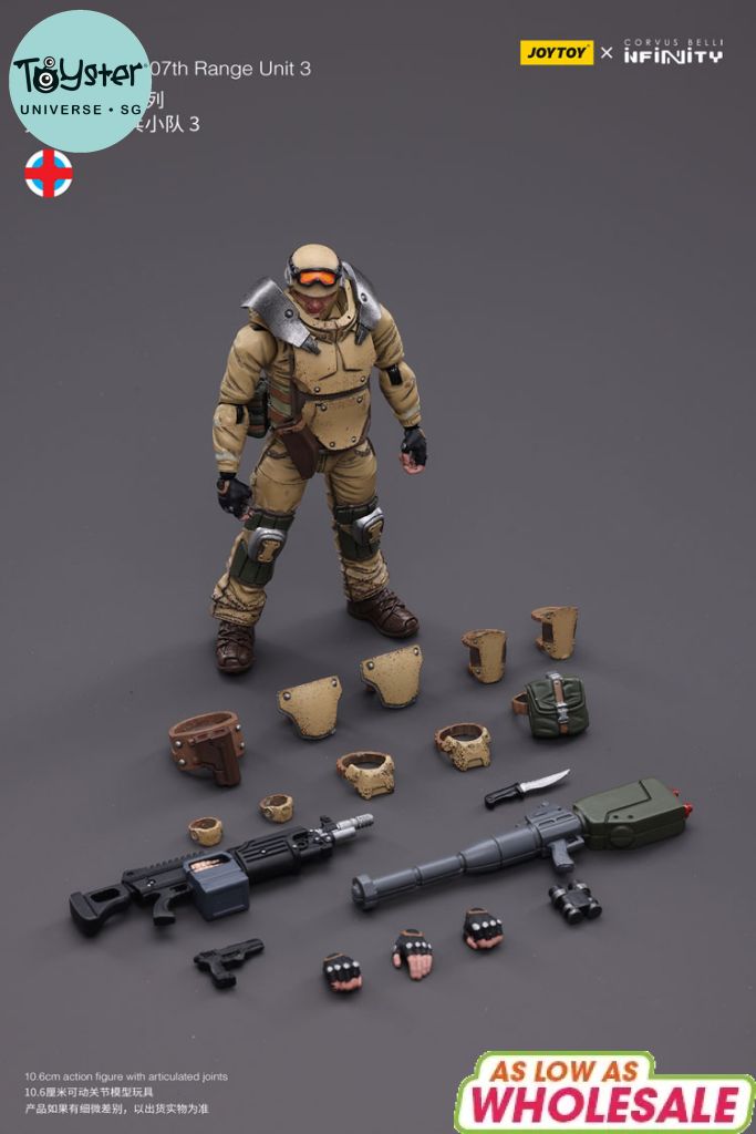 Joytoy Corvus Belli Infinity Ariadna Marauders 5307Th Range Unit 3