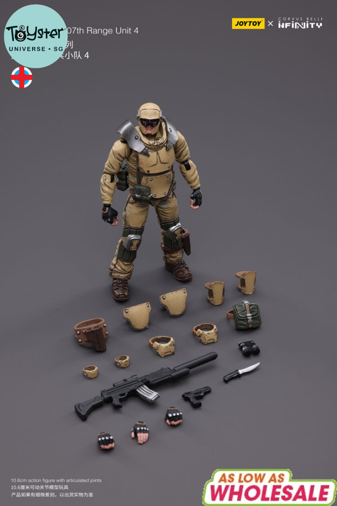Joytoy Corvus Belli Infinity Ariadna Marauders 5307Th Range Unit 4