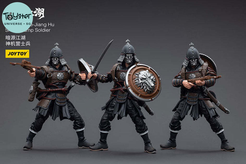 Joytoy Dark Source Jiang Hu Shenji Camp Soldier