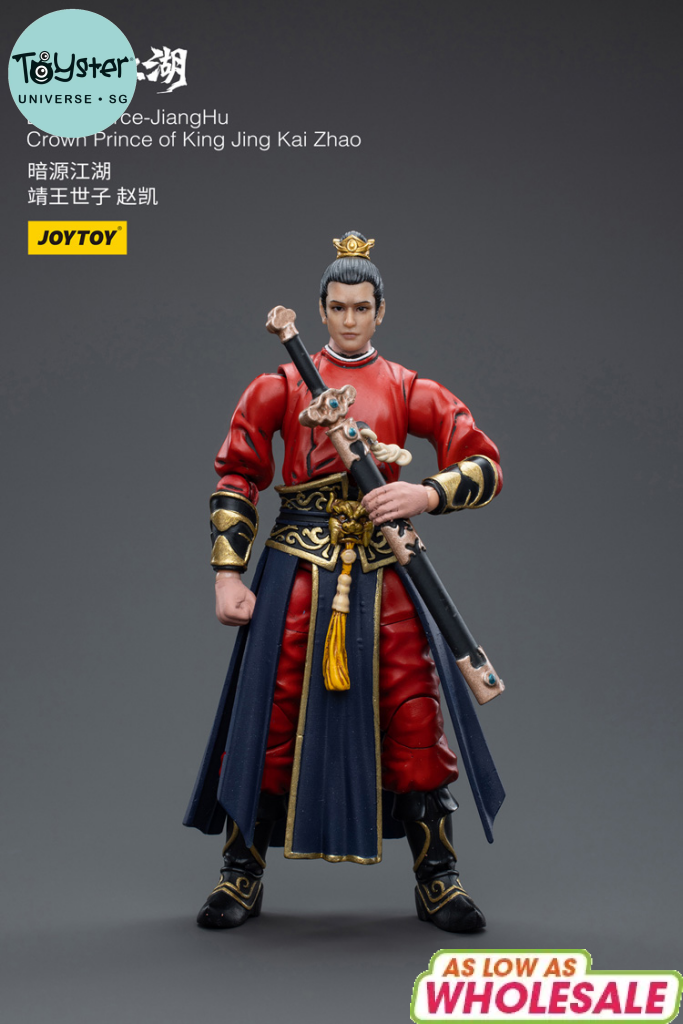 Joytoy Dark Source Jianghu Crown Prince Of King Jing Kai Zhao