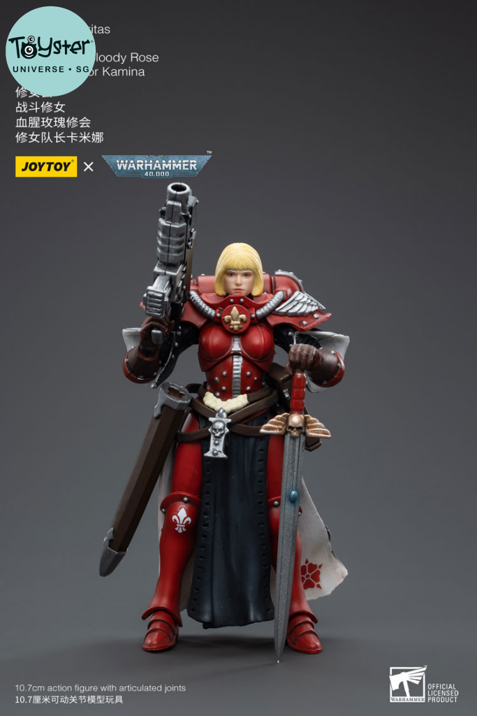 Joytoy Warhammer 40K Adepta Sororitas Battle Sisters Order Of The Bloody Rose Sister Superior Kamina