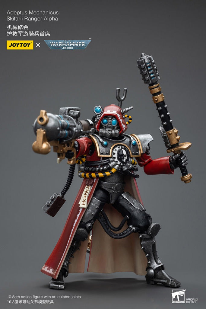 Joytoy Warhammer 40K Adeptus Mechanicus Skitarii Ranger Alpha Jt7844 Warhammer