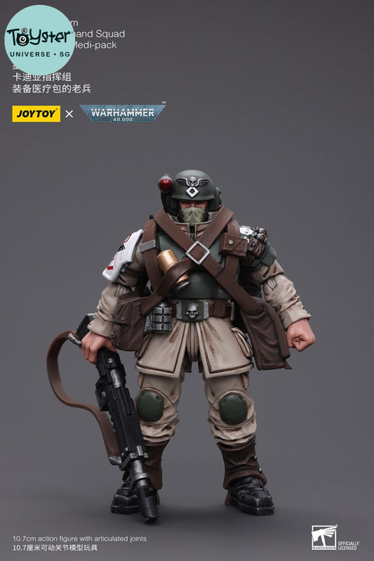 Joytoy Warhammer 40K Astra Militarum Cadian Command Squad Veteran With Medi-Pack Jt7943 Warhammer