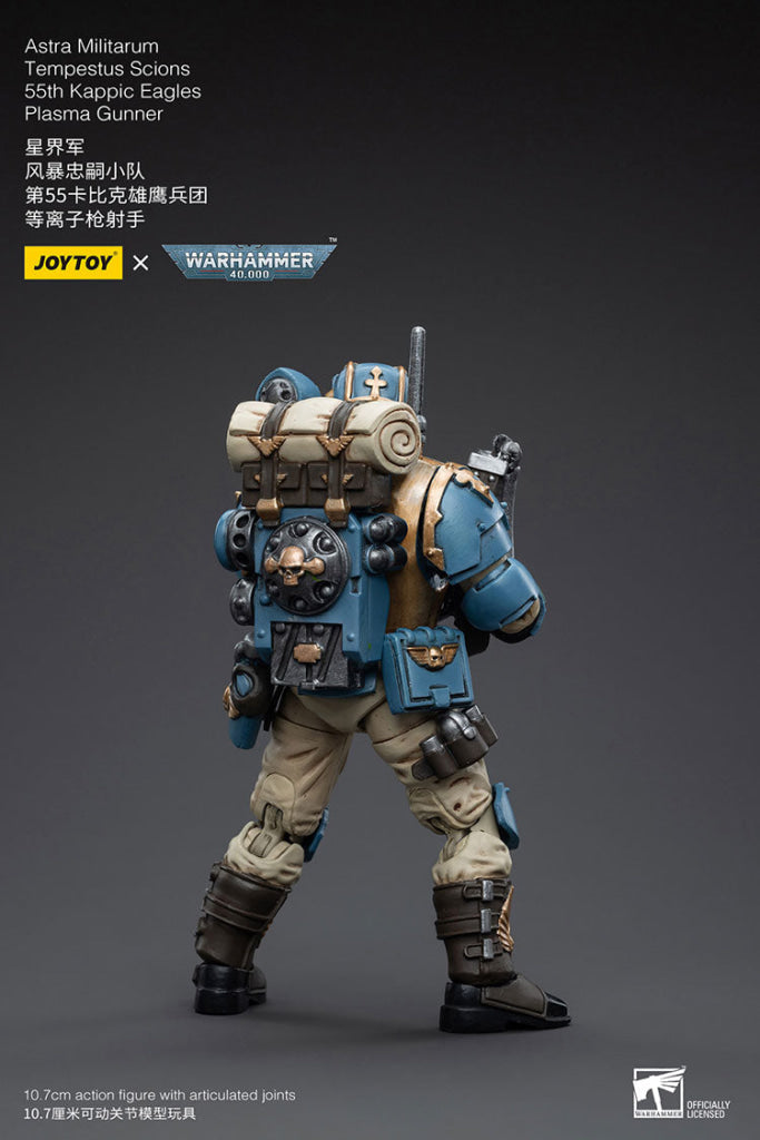 Joytoy Warhammer 40K Astra Militarum Tempestus Scions 55Th Kappic Eagles Plasma Gunner Warhammer