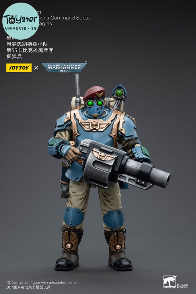 Joytoy Warhammer 40K Astra Militarum Tempestus Scions Command Squad 55Th Kappic Eagles Grenadier