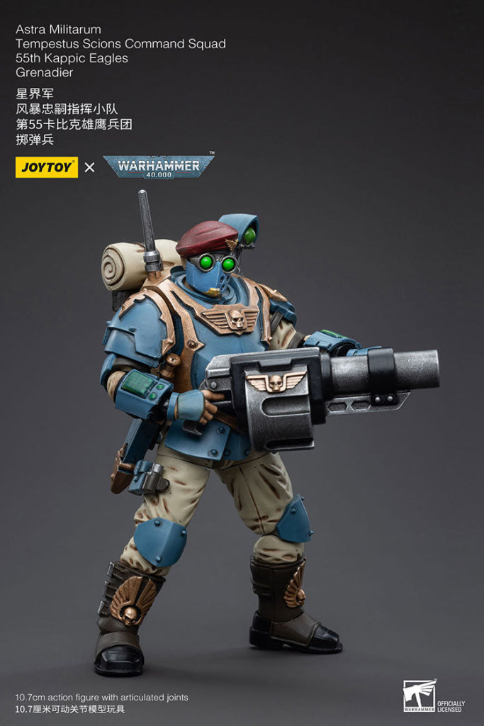 Joytoy Warhammer 40K Astra Militarum Tempestus Scions Command Squad 55Th Kappic Eagles Grenadier