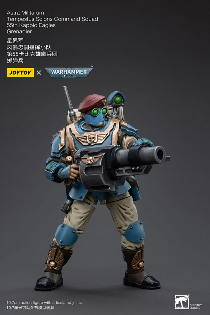 Joytoy Warhammer 40K Astra Militarum Tempestus Scions Command Squad 55Th Kappic Eagles Grenadier