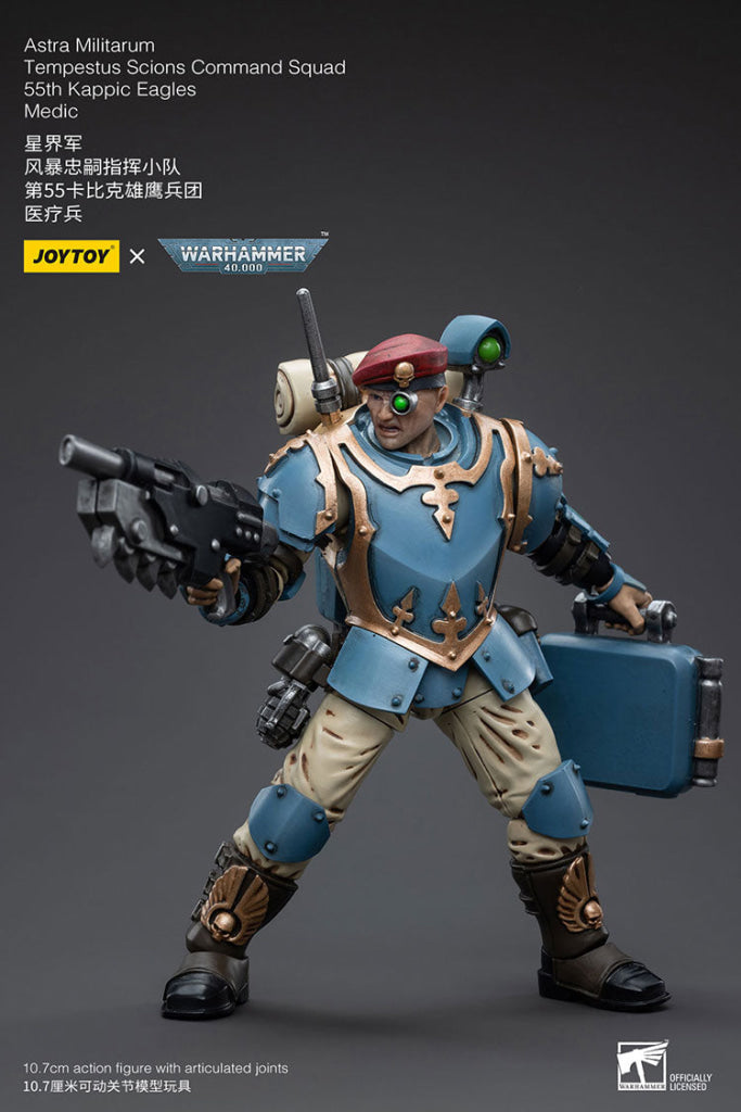 Joytoy Warhammer 40K Astra Militarum Tempestus Scions Command Squad 55Th Kappic Eagles Medic