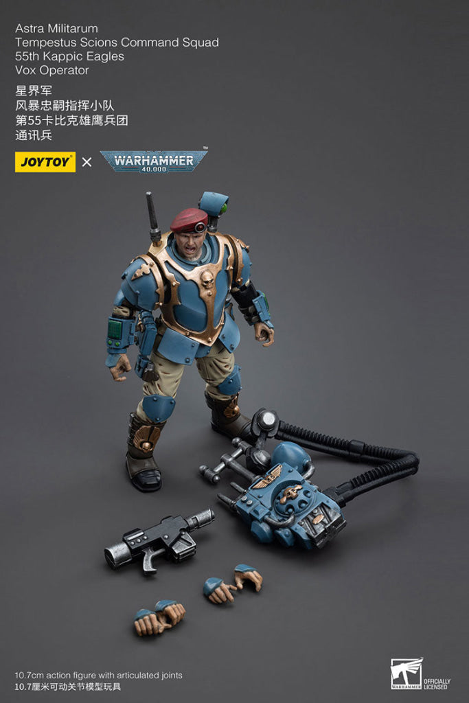 Joytoy Warhammer 40K Astra Militarum Tempestus Scions Command Squad 55Th Kappic Eagles Vox Operator