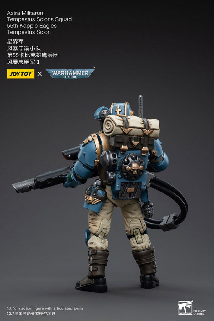 Joytoy Warhammer 40K Astra Militarum Tempestus Scions Squad 55Th Kappic Eagles Scion 1 Warhammer