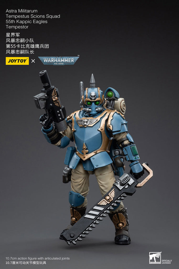Joytoy Warhammer 40K Astra Militarum Tempestus Scions Squad 55Th Kappic Eagles Tempestor Warhammer