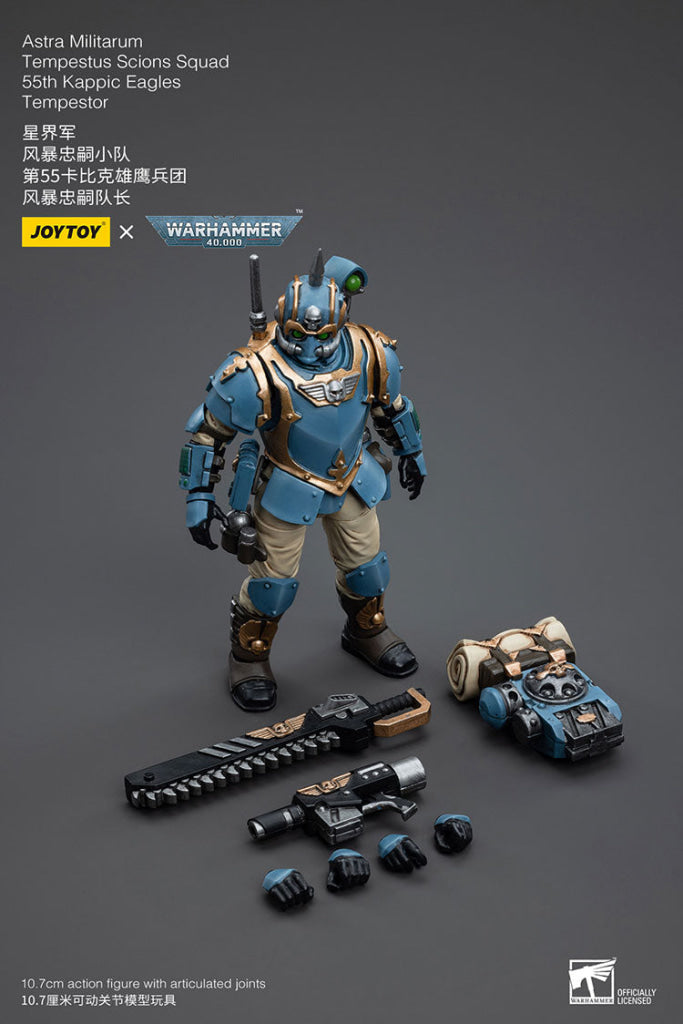 Joytoy Warhammer 40K Astra Militarum Tempestus Scions Squad 55Th Kappic Eagles Tempestor Warhammer