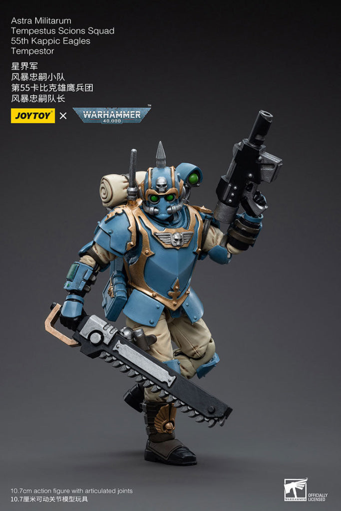 Joytoy Warhammer 40K Astra Militarum Tempestus Scions Squad 55Th Kappic Eagles Tempestor Warhammer